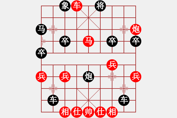 象棋棋谱图片：073顺炮横车破直车弃马局(局39 着3) - 步数：37 