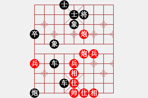 象棋棋谱图片：单阻中线 闷攻纵杀 07 - 步数：11 